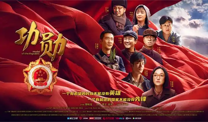 雾港谜案 热播电视剧全集