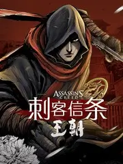 城市解压室 生活观察综艺在线观看